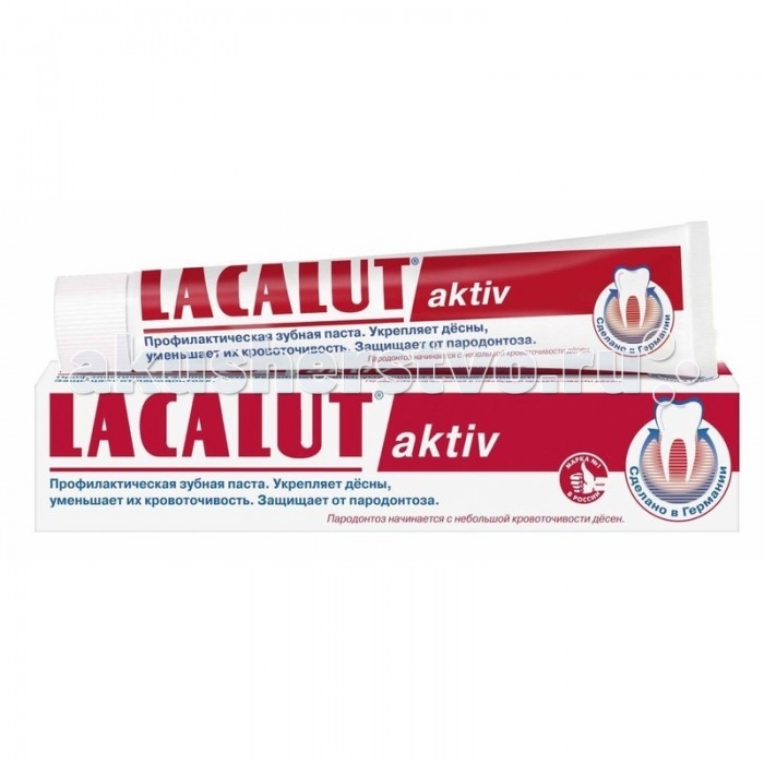  Lacalut Зубная паста Aktiv 75 мл