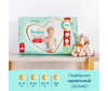  Pampers - Premium Care Pants Midi (6-11 ) 96 . - Pampers - Premium Care Pants Midi (6-11 ) 96 .