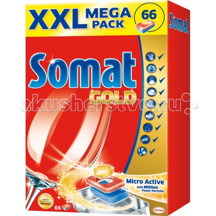 Somat gold для посудомоечных машин. Таблетки для посудомоечной машины Somat Gold, 72 шт.. Somat Gold таблетки для посудомоечной машины. Сомат Голд 72 таблетки. Somat Gold 100 шт
