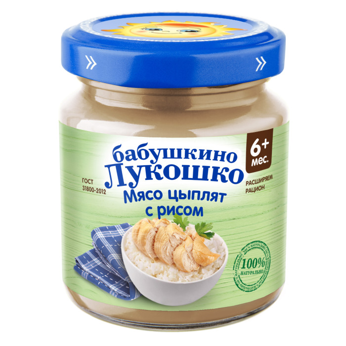 Рисовые игрушки