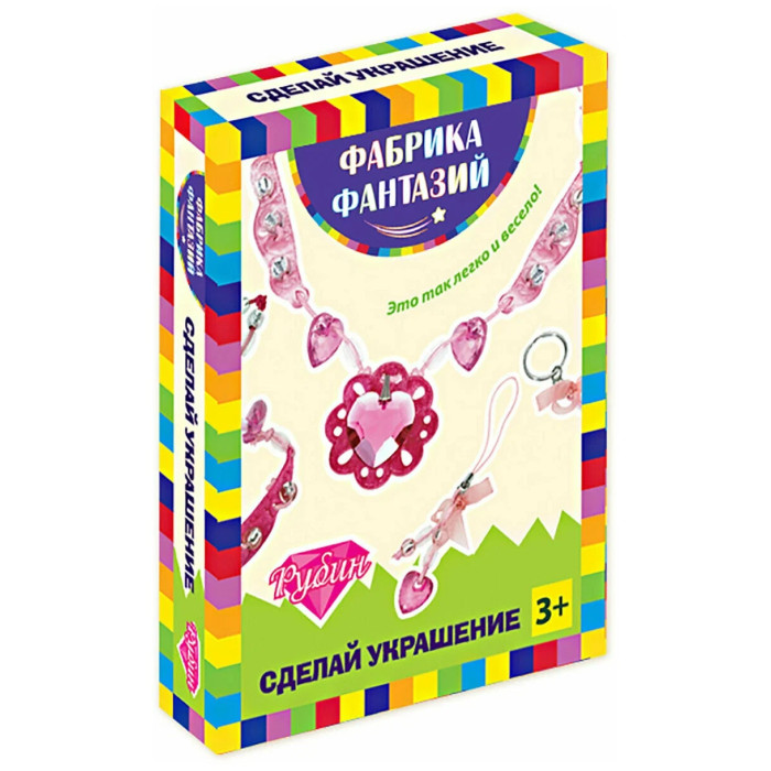 

Лавка Чудес Сделай украшение (рубин), Сделай украшение (рубин)