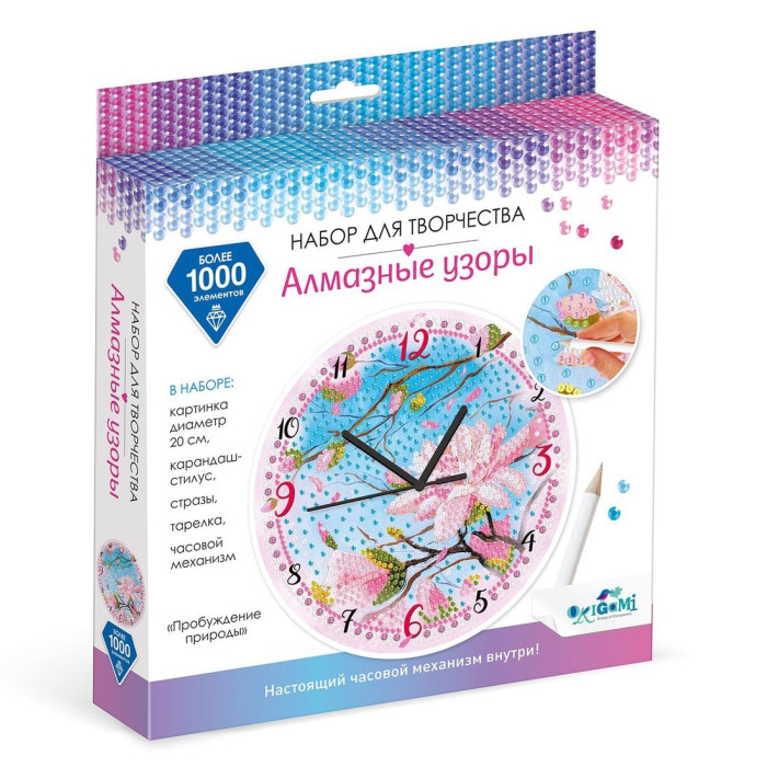

Origami Набор для творчества Алмазные узоры Часы Пробуждение природы, Набор для творчества Алмазные узоры Часы Пробуждение природы