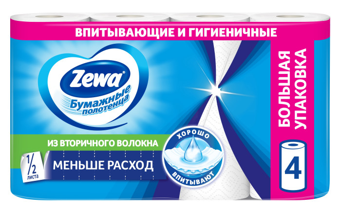 Полотенца бумажные zewa expert wisch weg белые с рисунком двухслойные 2 рул