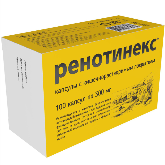 

Ренотинекс БАД для поддержания функционального состояния мочевой системы, 100 капсул, БАД для поддержания функционального состояния мочевой системы, 100 капсул