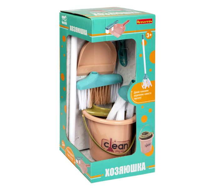 Bondibon Набор для уборки детский Хозяюшка (7 предметов) халат трикотажный хозяюшка в ассортименте