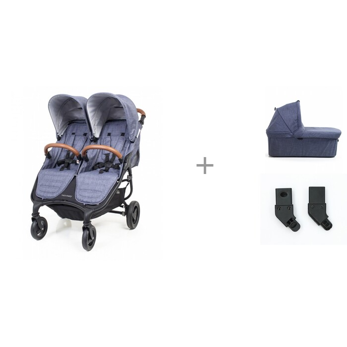Valco baby Прогулочная коляска для двойни Snap Duo Trend с люльками External Bassinet и адаптерами - фото 1