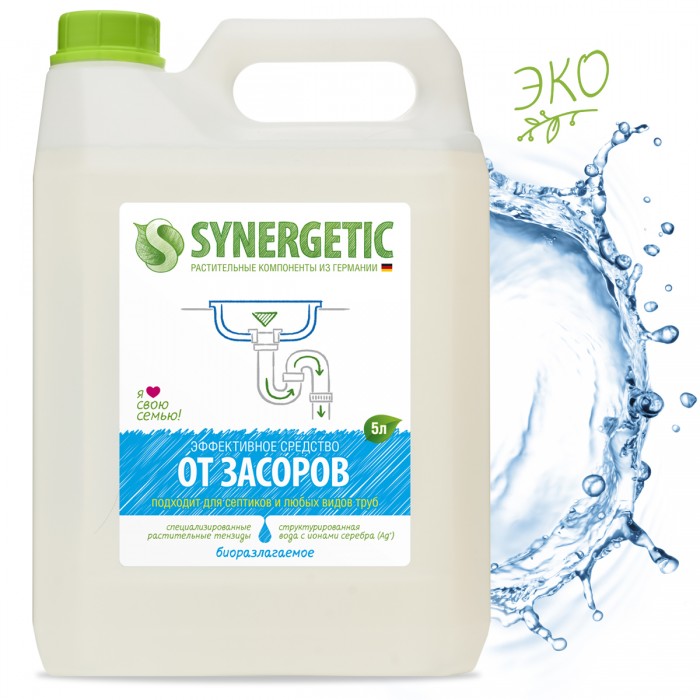 Synergetic Средство для чистки труб 5 л prosept bath fungi средство для удаления плесени с дезинфицирующим эффектом 5 л