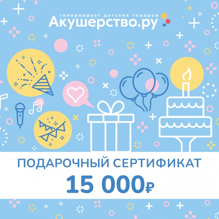 Подарочные сертификаты Akusherstvo Подарочный сертификат (открытка) номинал 15000 руб. цена и фото