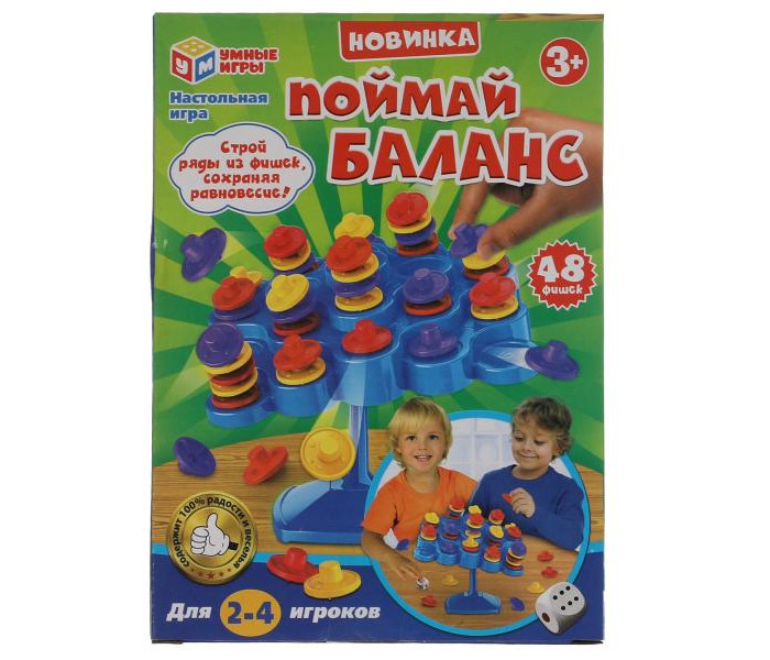 

Умные игры Настольная игра Поймай баланс, Настольная игра Поймай баланс