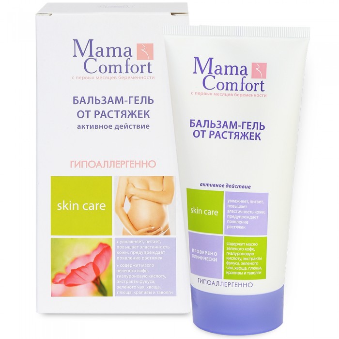  Mama Comfort Бальзам-гель от растяжек для беременных 175 мл