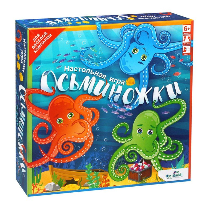 фото Игротрейд настольная игра осьминожки