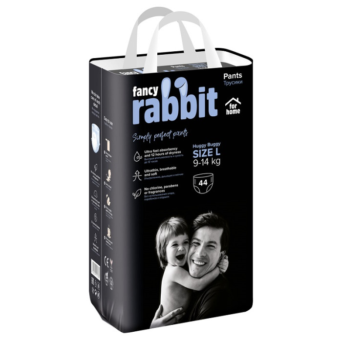  Fancy Rabbit for home Трусики-подгузники L (9-14 кг) 44 шт.
