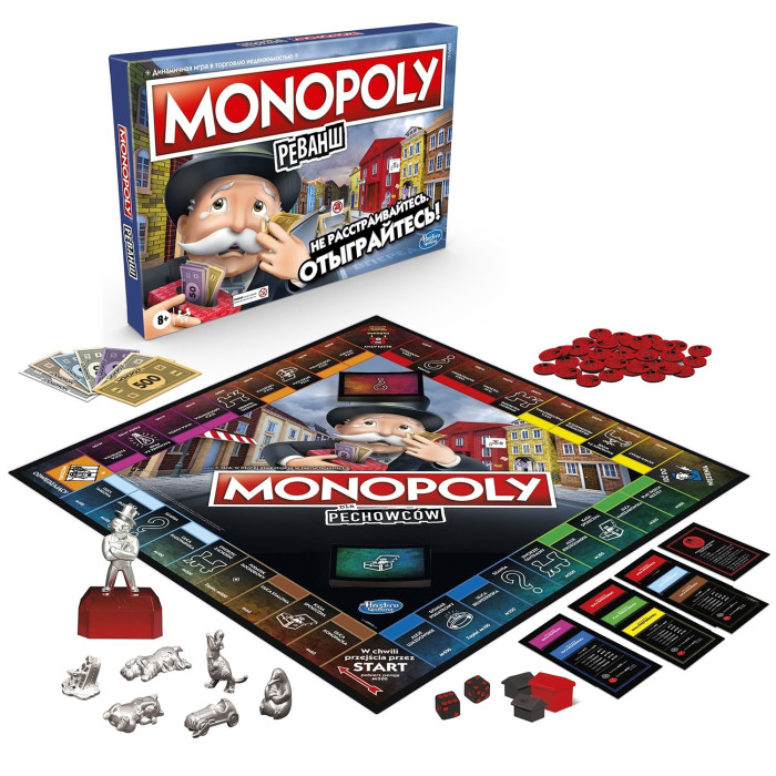 Настольные игры Monopoly Игра настольная Монополия Реванш игра настольная monopoly deal карточная монополия сделка