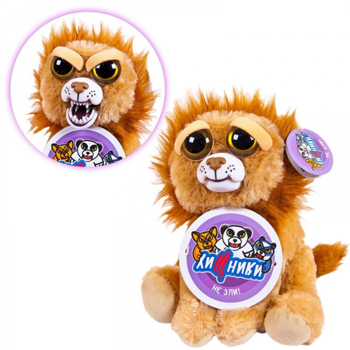 

Мягкая игрушка ABtoys Лев Хищники 20 см, Лев Хищники 20 см