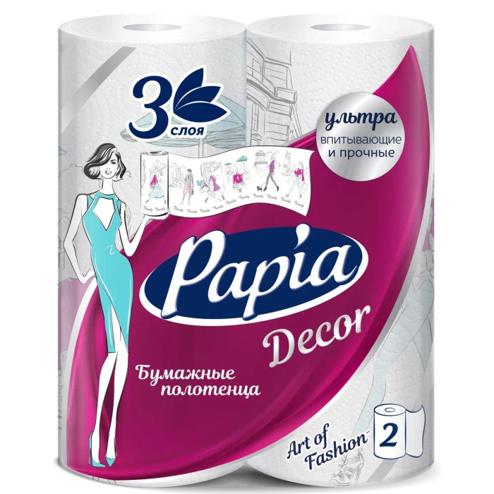 Бумажные полотенца Ozon