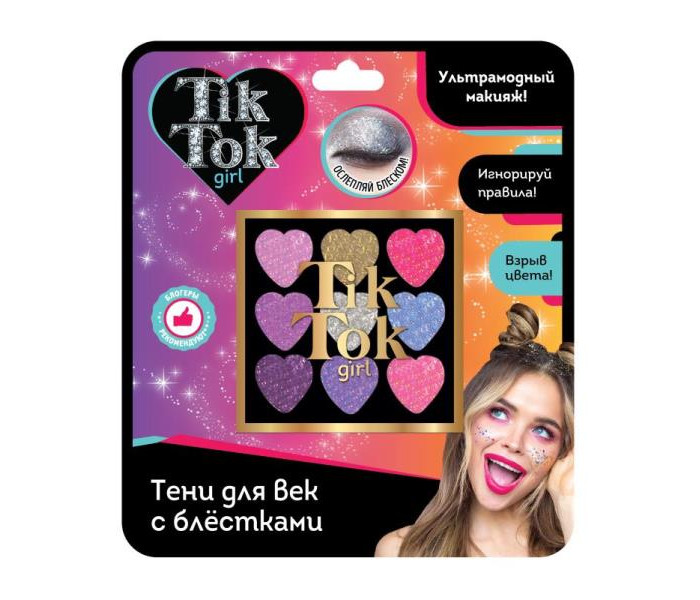 Tik tok герл. красивые девушки тик ток. виктория медейрос тик ток. Tik tok girls тени. аня мур тик ток.