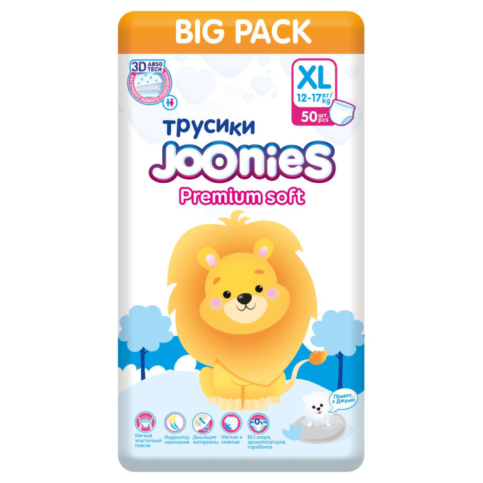  Joonies Premium Soft Подгузники-трусики XL (12-17 кг) 50 шт.