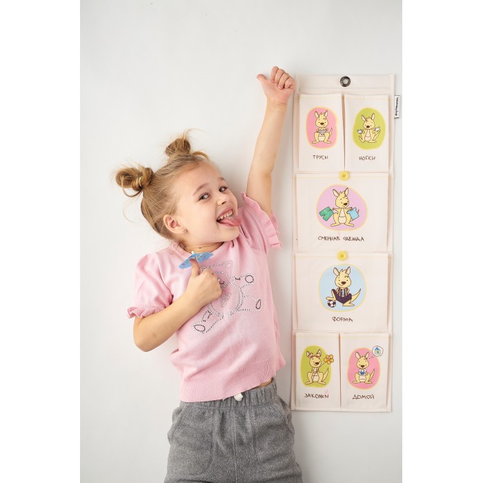 Vipkarmashki Обучающие кармашки в шкафчик для детского сада Для девочек автомобили энциклопедия для детского сада