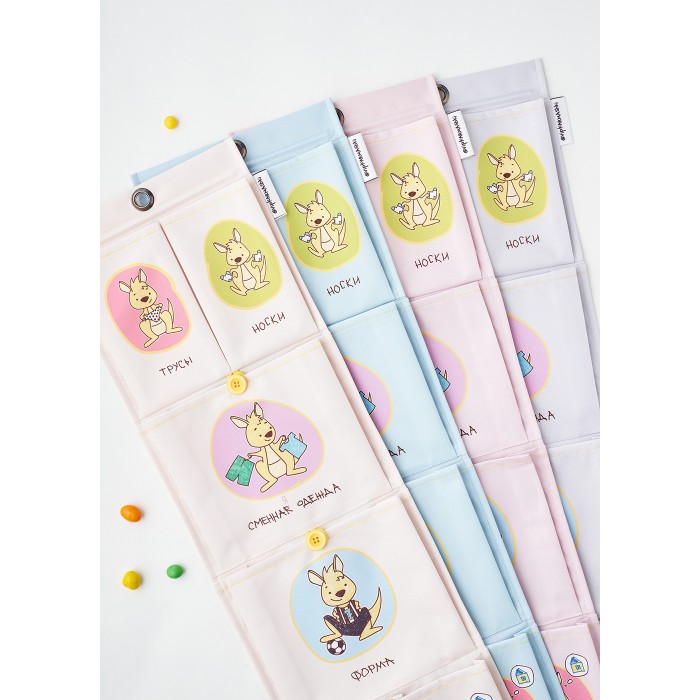 Vipkarmashki Обучающие кармашки в шкафчик для детского сада Для девочек