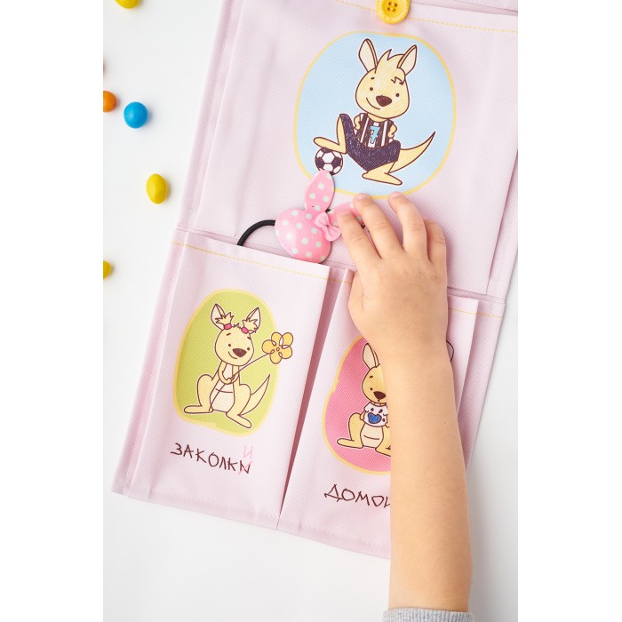 Vipkarmashki Обучающие кармашки в шкафчик для детского сада Для девочек