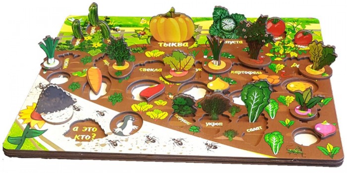 Деревянные игрушки Нескучные Игры Доска 3D Овощи на грядке