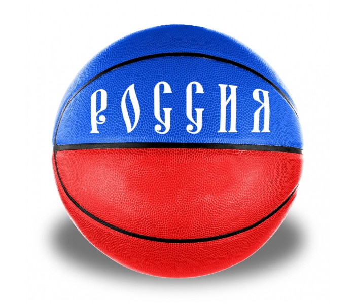 Next Мяч баскетбольный Россия BS-500-RUS размер 5 россия для японцев