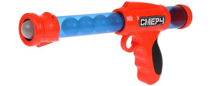 Игрушечное оружие Играем вместе Бластер стреляющий шариками C848-H41006-R