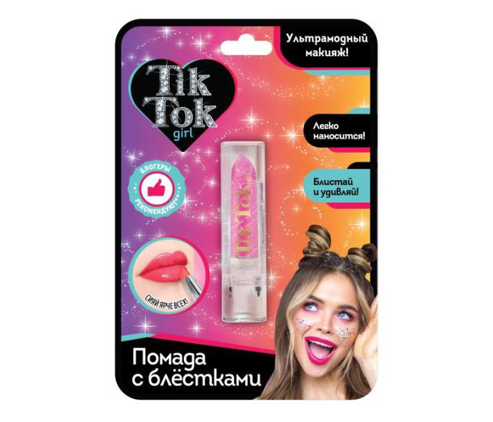 блеск для губ. помада с блестками. помада с блестками из тик тока. помада с блестками из тик тока. Ciate london glitter flip.
