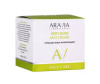  Aravia Laboratories Крем для лица матирующий 50 мл - Aravia Laboratories Крем для лица матирующий 50 мл