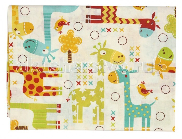  Forest kids  13095  - 