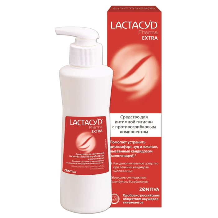 Lactacyd Pharma Средство для интимной гигиены с противогрибковым компонентом Экстра 250 мл