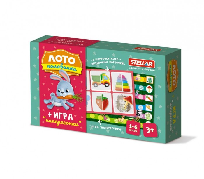 

Стеллар Лото Половинки + Игра Наперегонки, Лото Половинки + Игра Наперегонки