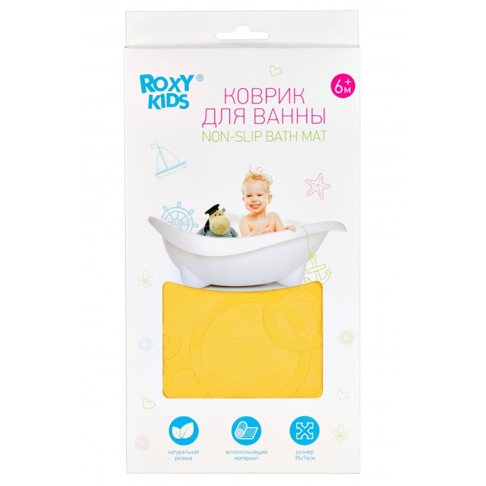 Коврик ROXY-KIDS Антискользящий резиновый для ванны 35 x 76 см