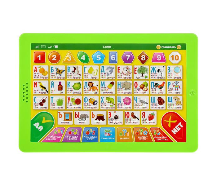 Электронные игрушки Умка Обучающий планшет Азбука электронные игрушки умка обучающий сенсорный планшет азбука животных
