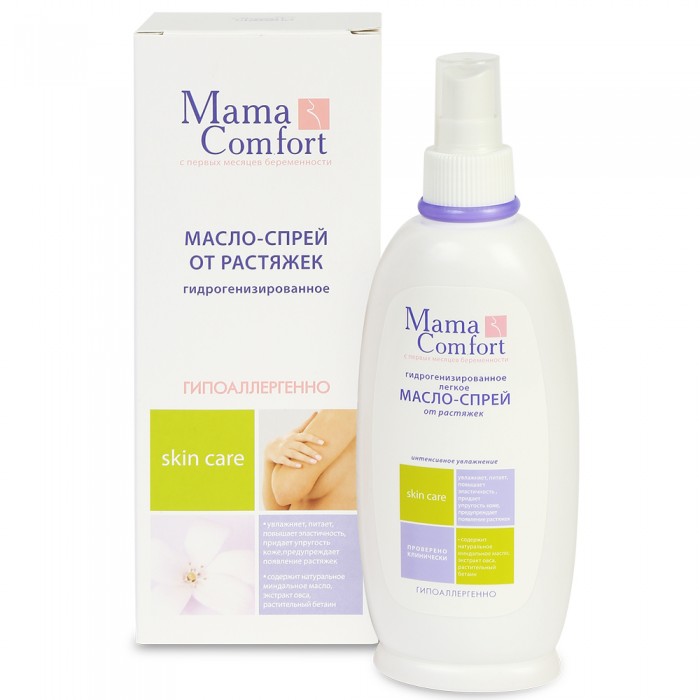  Mama Comfort Легкое масло-спрей от растяжек для беременных 250 мл