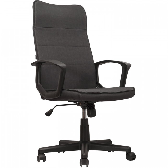 

Brabix Кресло Delta EX-520, Кресло Delta EX-520