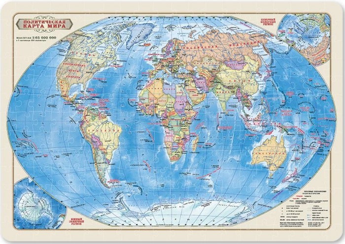 Геодом Карта-пазл Мир политический (260 деталей)
