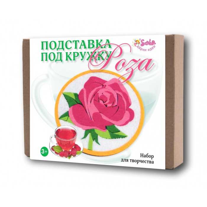

Санта Лючия Набор для творчества Подставка под кружку Роза, Набор для творчества Подставка под кружку Роза