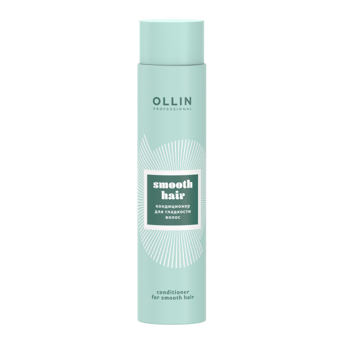 Ollin Professional Smooth Hair Кондиционер для гладкости волос 300 мл