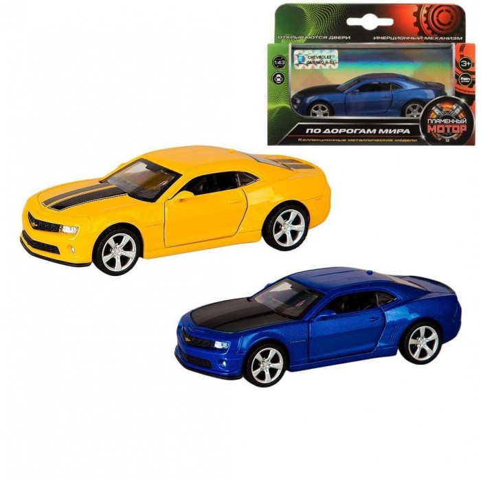 

Пламенный мотор Машина Chevrolet Camaro 11 см, Машина Chevrolet Camaro 11 см
