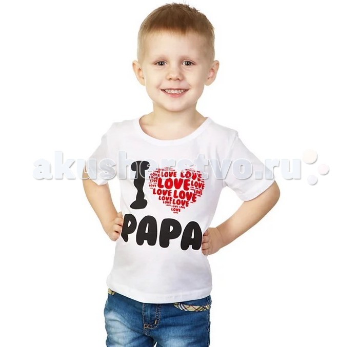фото Ехидна детская футболка i love papa
