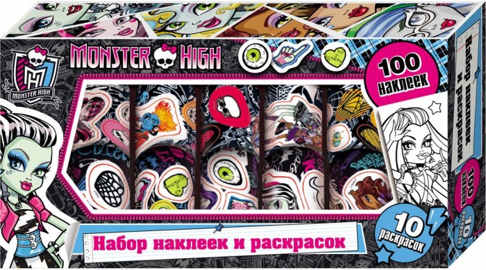 Раскраска с наклейками Monster High