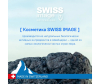  Swiss Image Питательный крем для тела 200 мл - 6413618466-1669035666