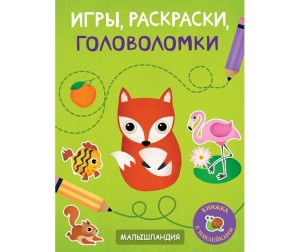 Mimibabybook — производство книжек и наборов для творчества из фетра