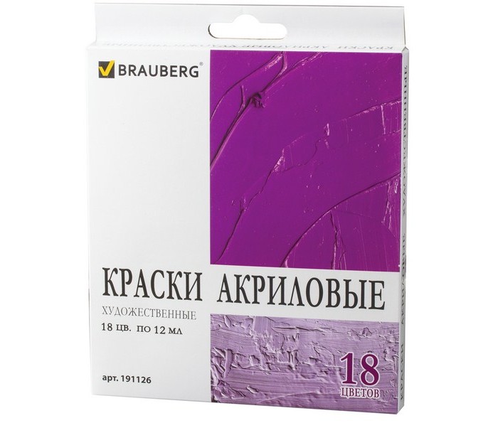 

Brauberg Краски акриловые художественные Art Debut набор 18 цветов по 12 мл 191126, Краски акриловые художественные Art Debut набор 18 цветов по 12 мл 191126