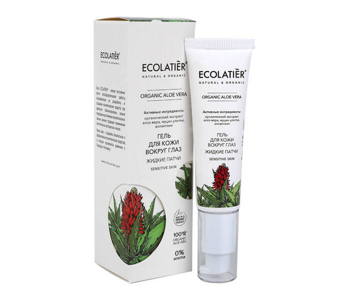 фото Ecolatier organic aloe vera гель для кожи вокруг глаз жидкие патчи 30 мл