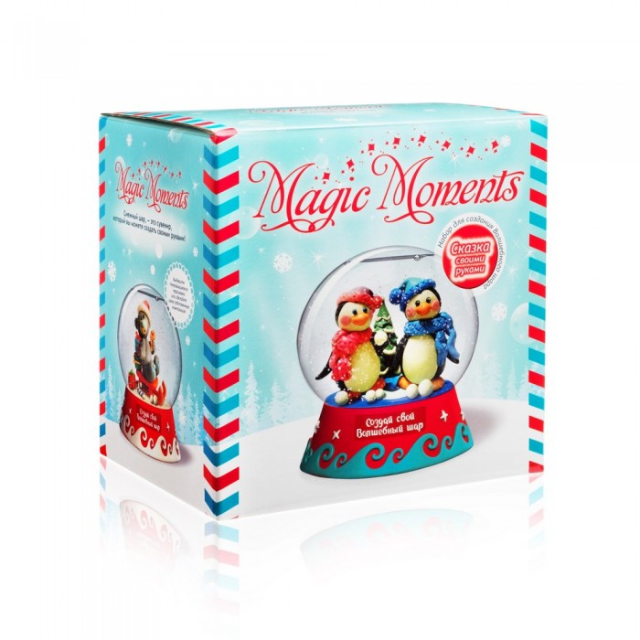 Magic Moments Большой набор Создай Волшебный шар Пингвины MM-8