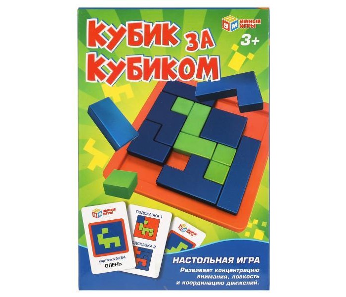 

Умные игры Настольная игра Кубик за кубиком, Настольная игра Кубик за кубиком
