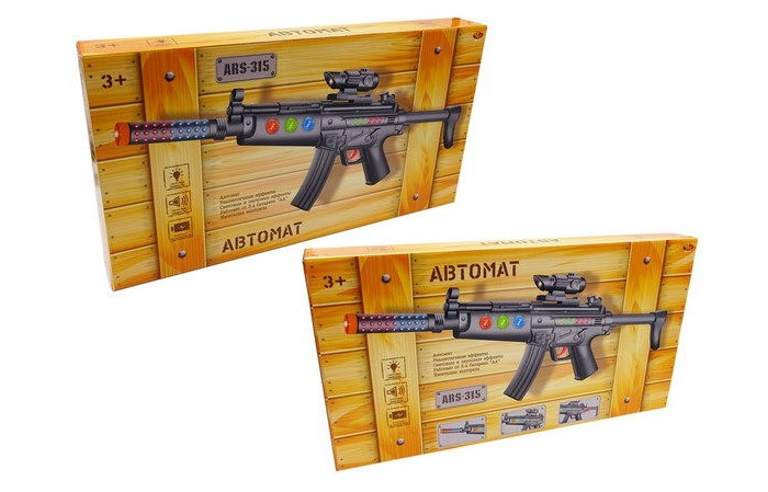 цена Игрушечное оружие ABtoys Автомат ARS-315