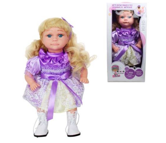 

1 Toy Кукла интерактивная Але Лёля блондинка с кудрявыми волосами, Кукла интерактивная Але Лёля блондинка с кудрявыми волосами